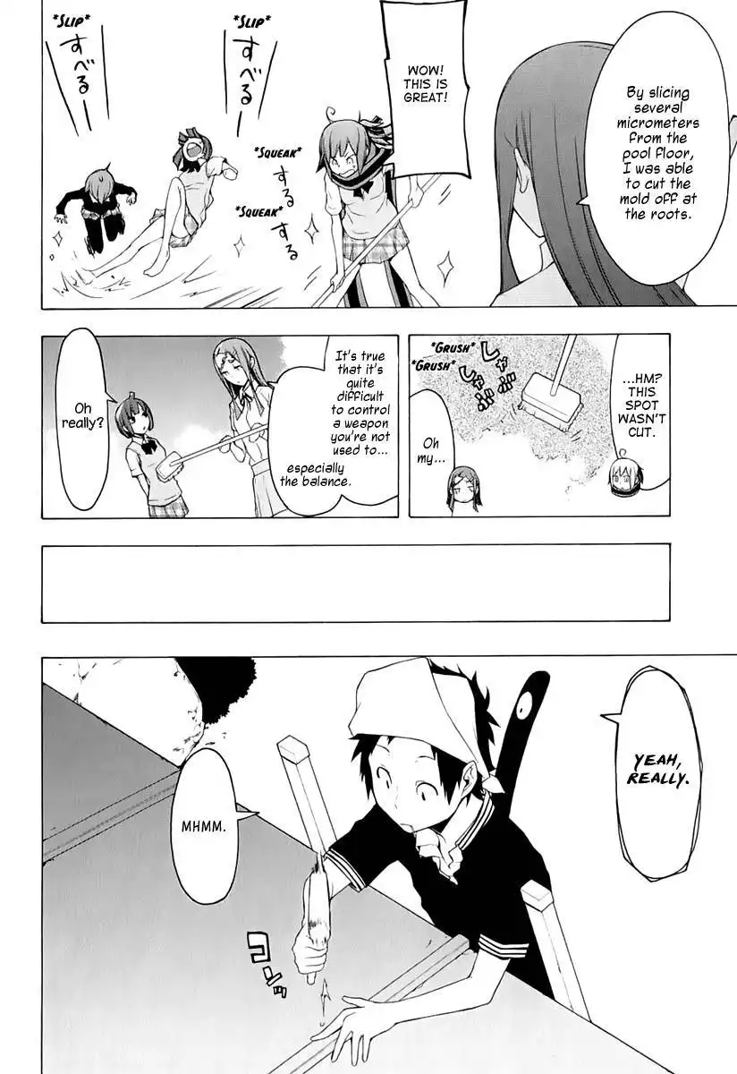 Yozakura Quartet Chapter 74 18